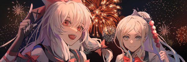 zuimo9 Profile Banner