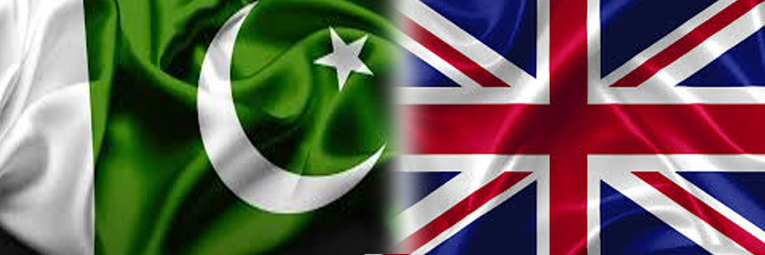 Pakistan High Commission London banner