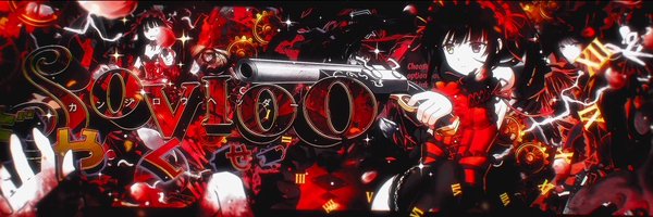 sovioo7 Profile Banner