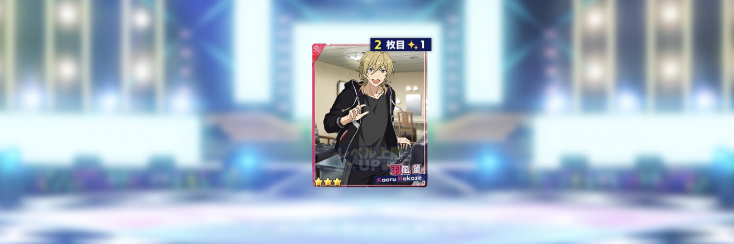 55in53's profile banner image