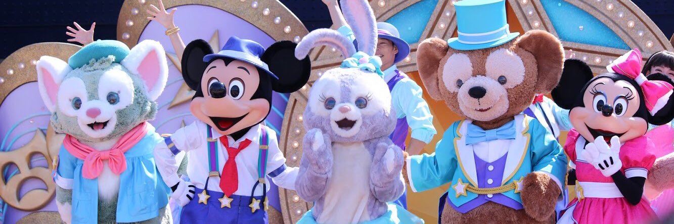 luv_disney16's profile banner image
