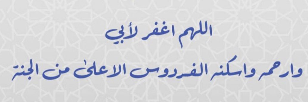 🌿 banner