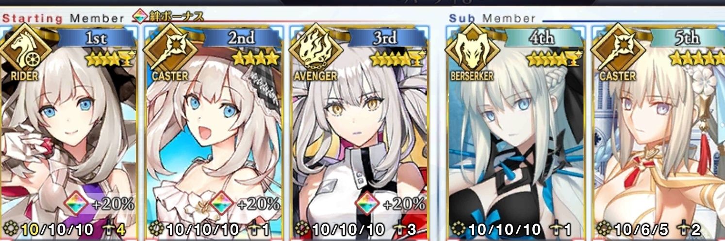 amanasu21's profile banner image