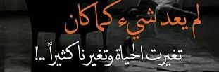 القَسْوَرَةُ banner