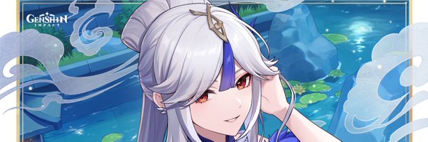 TimelyNingguang Profile Banner