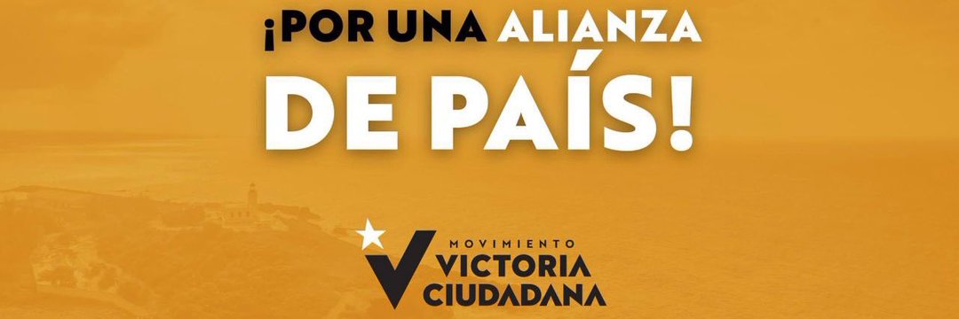 Jean René Santiago Cruz banner