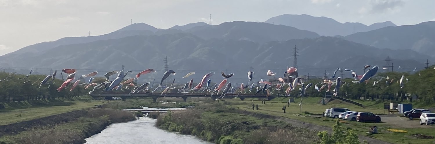 Tanasin34's profile banner image