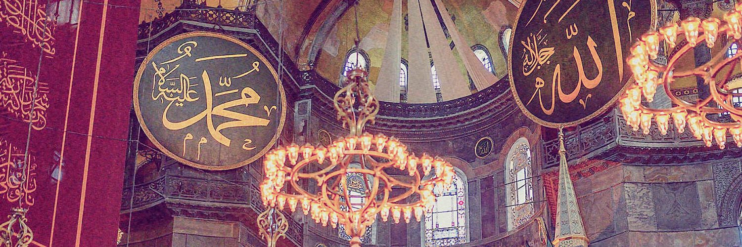 al-Nasafī's banner