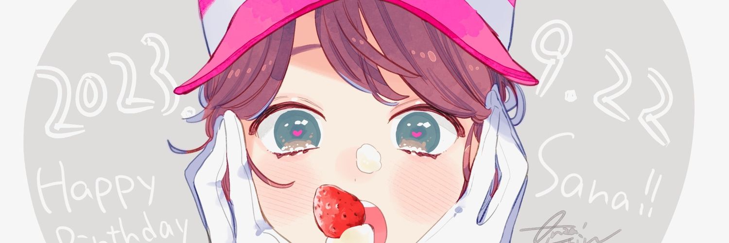 Shoujo Crave's banner