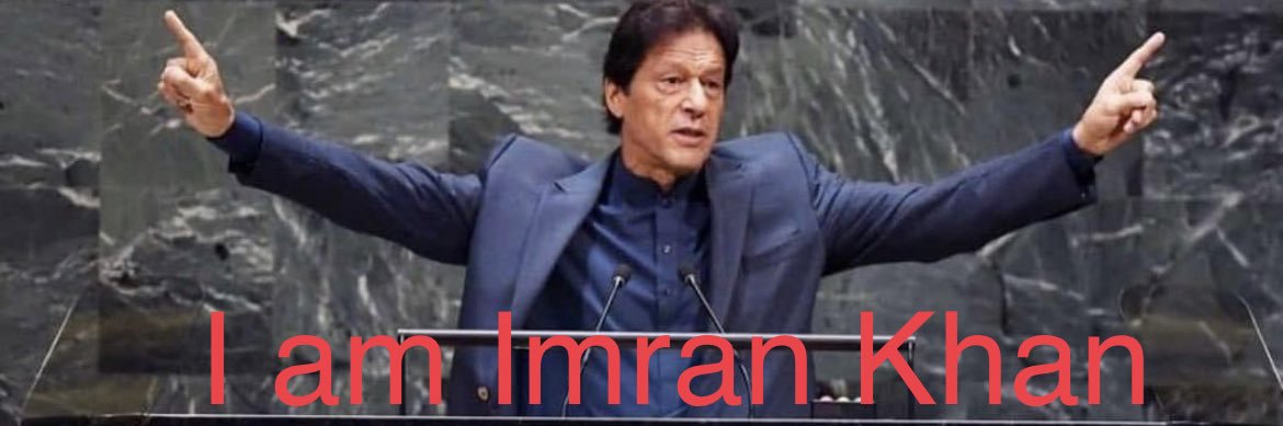S (Our Leader Imran Khan) banner
