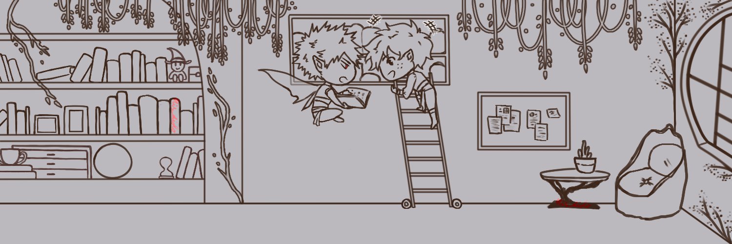 nix banner