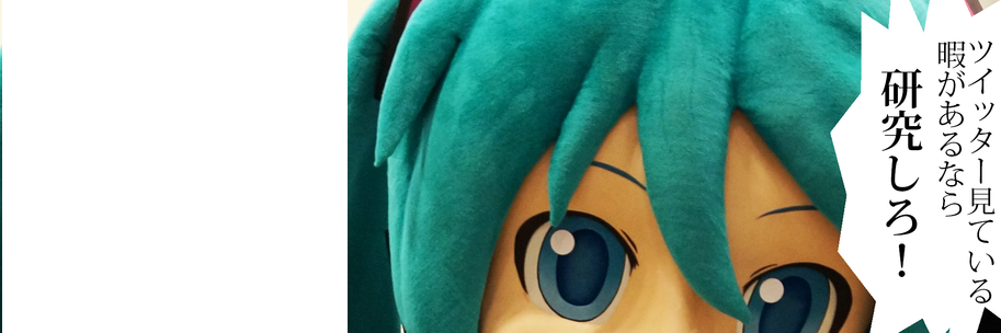masiko's profile banner image