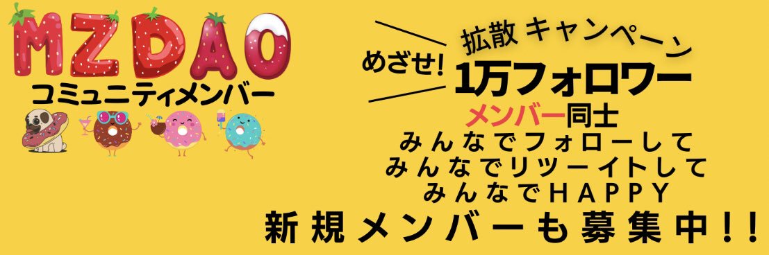 kimubb2003's profile banner image