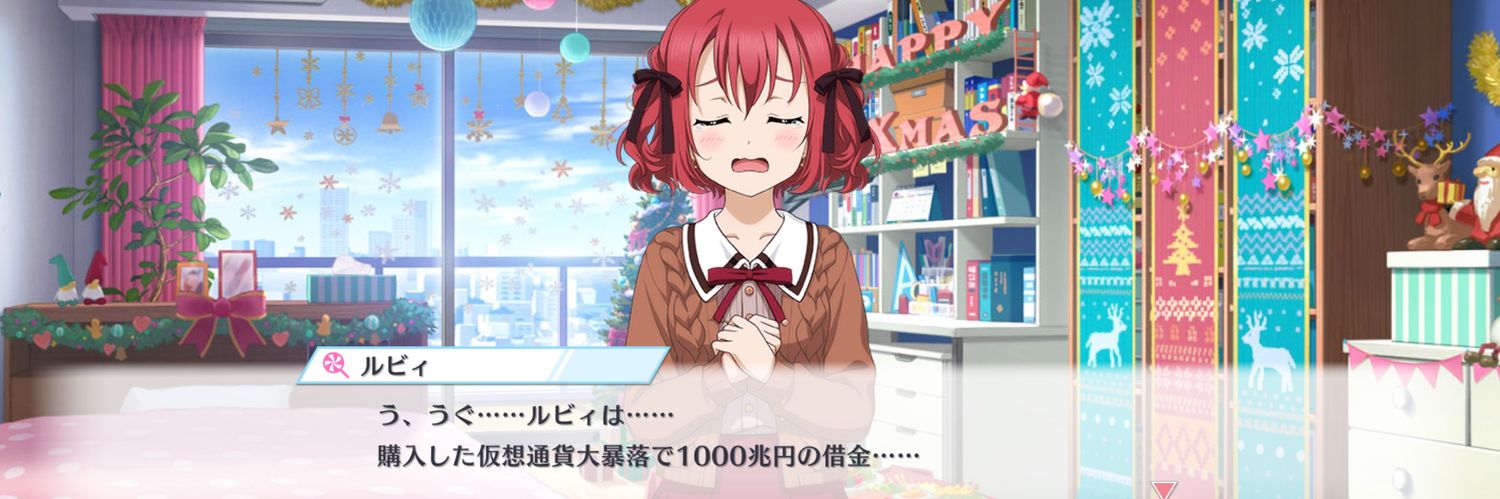 sshima060123's profile banner image