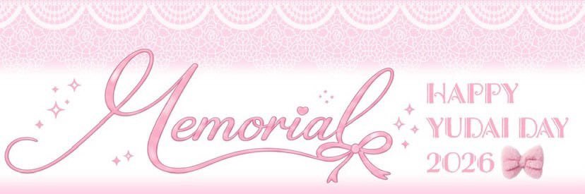 OSUDAN_BIRTHDAY's profile banner image
