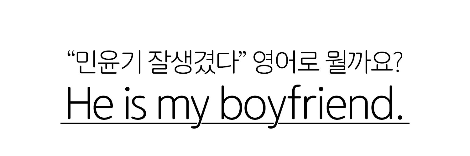 슈키링 (늦덕이모 banner