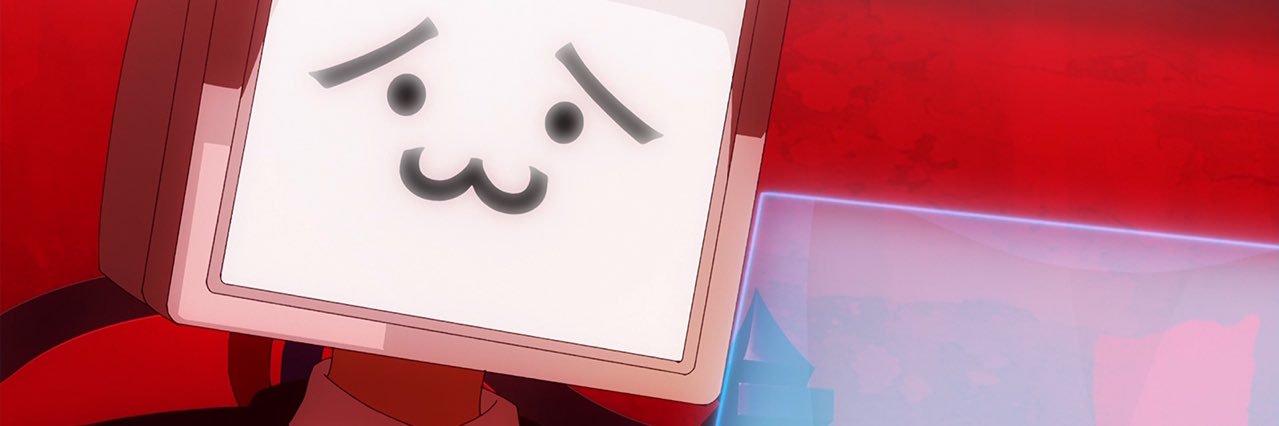 Nar's banner