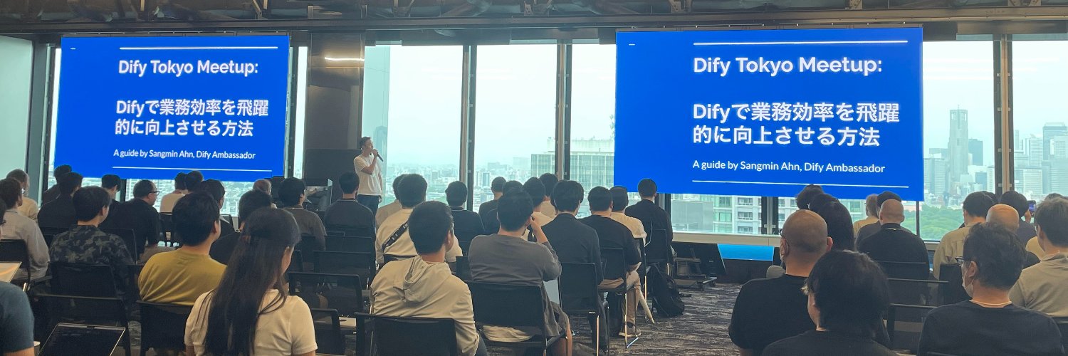 sangmin.eth | 安全なう banner