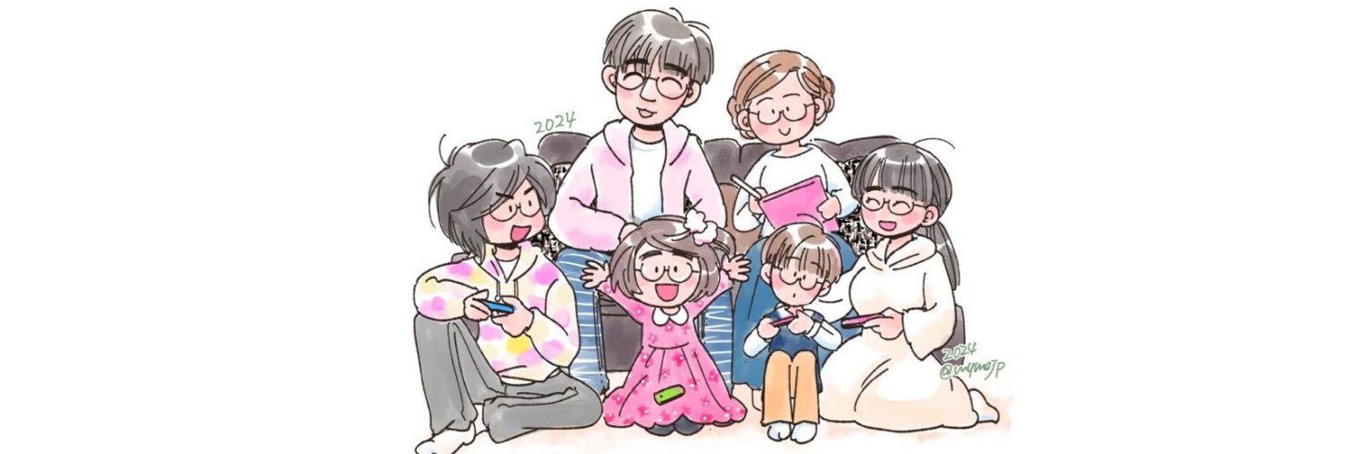 とよしま's banner