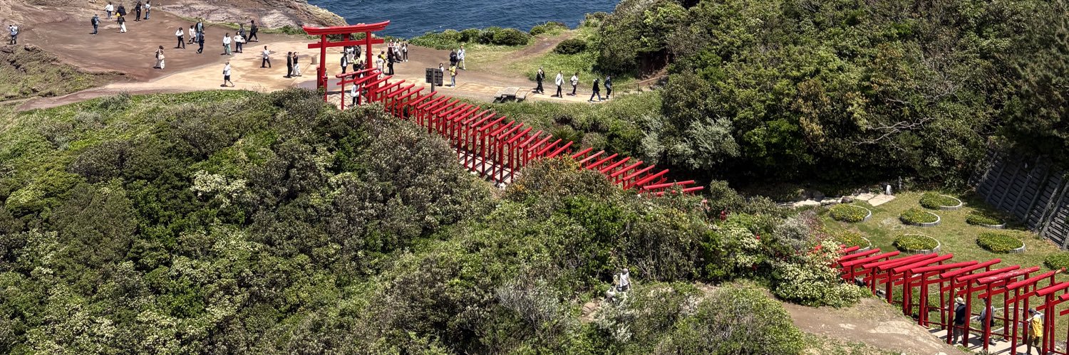 スポイチ🌹🐲PICHDAO Watcher banner