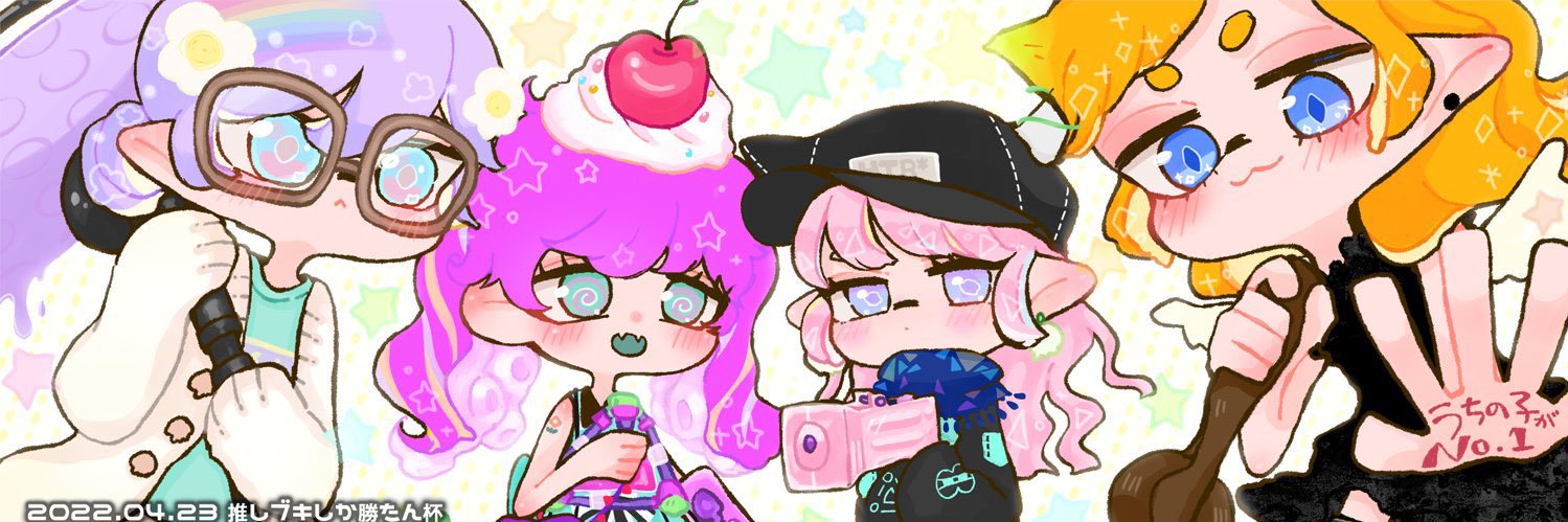 ika_syake's profile banner image