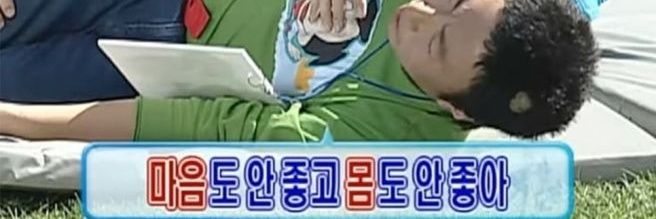 에키's banner