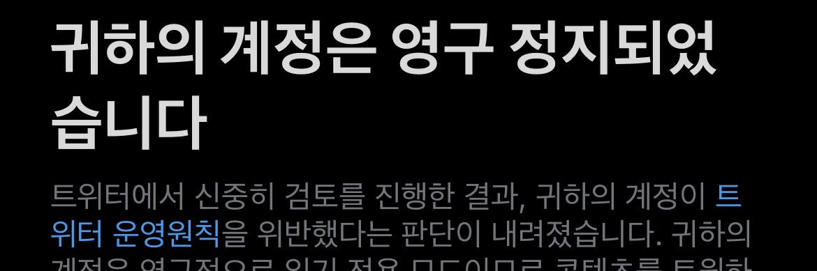 잇힝🧶🧶's banner