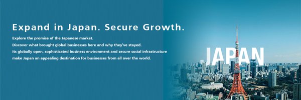 JETRO_InvestJP Profile Banner