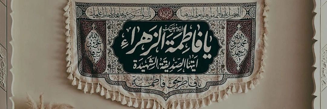 محمد جوادم's banner