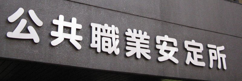 chekicheki428's profile banner image