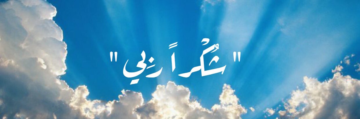 huda_smb's profile banner image