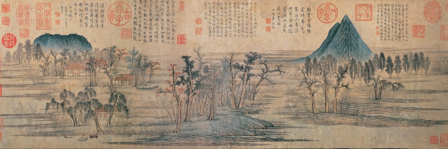 chiye_yu's profile banner image