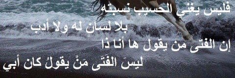 ســقراط ☕️ banner
