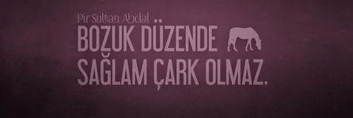 sultan banner