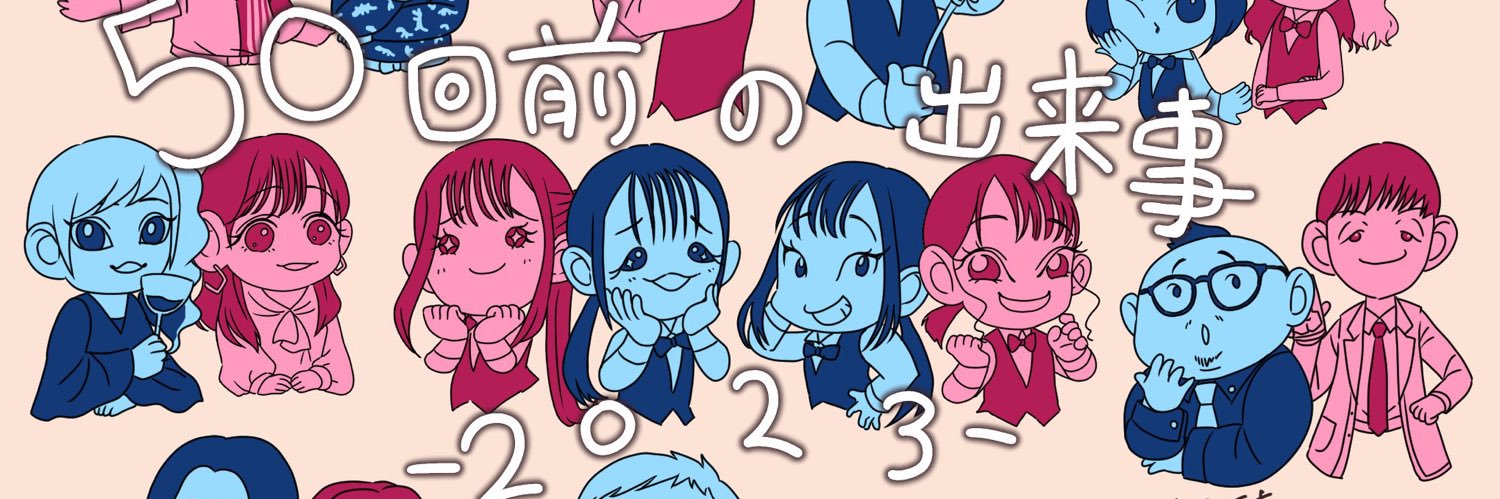 _shi_21_'s profile banner image