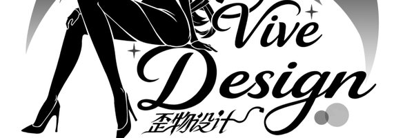 ViveKigu Profile Banner