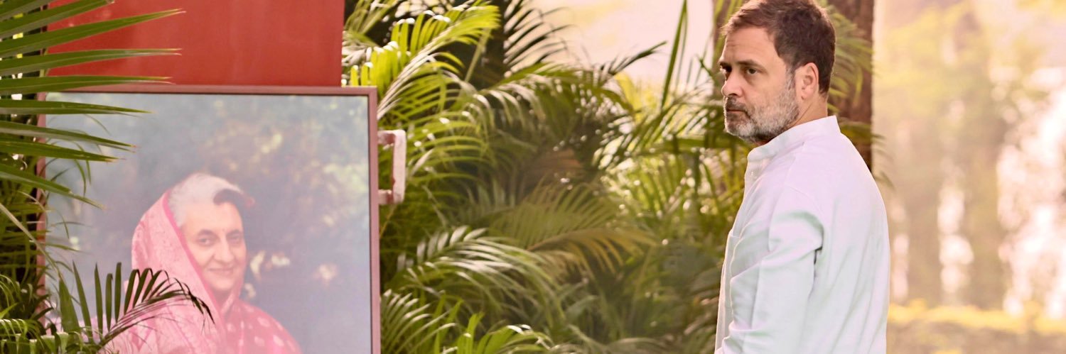 Manjeet Ghoshi's banner