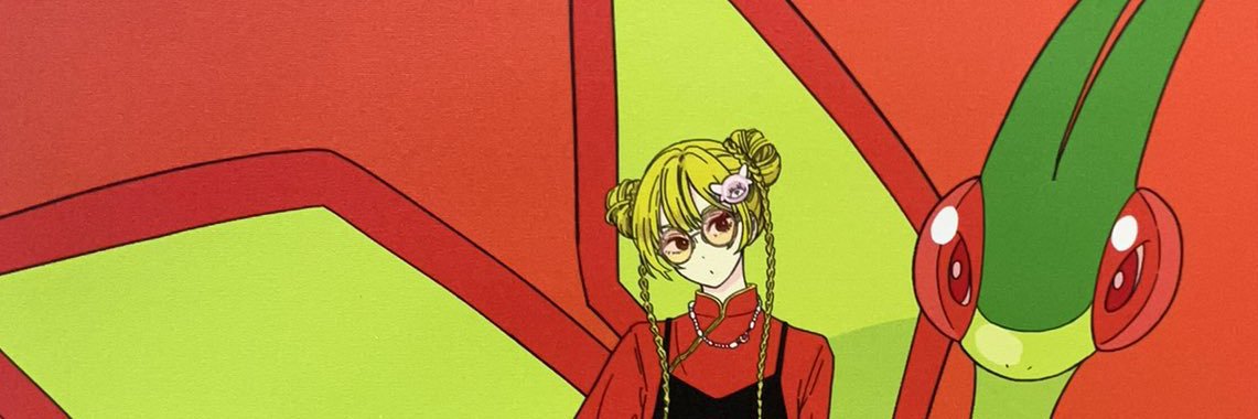 ramerame_'s profile banner image