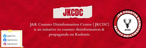 JKCDC_ Profile Banner