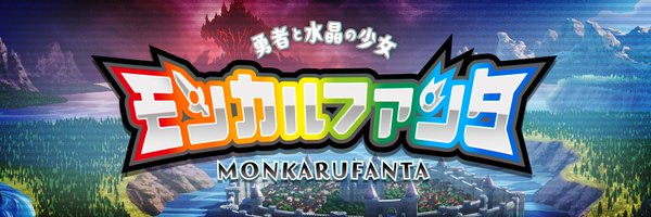 CHIKAMI_EXP Profile Banner