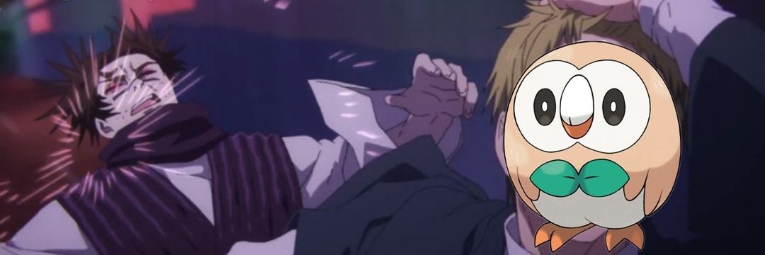 ねこまんま banner
