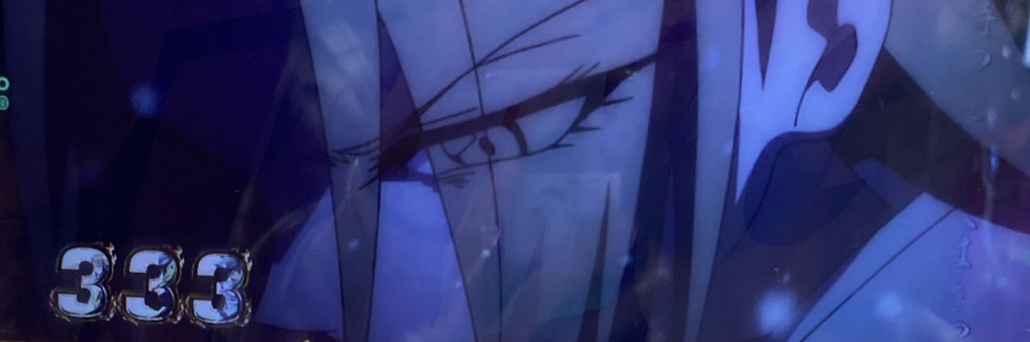 凪 banner