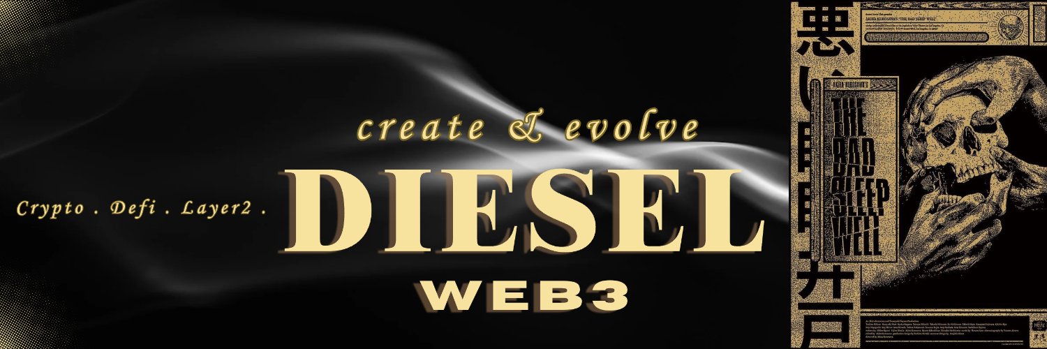 Diesel banner
