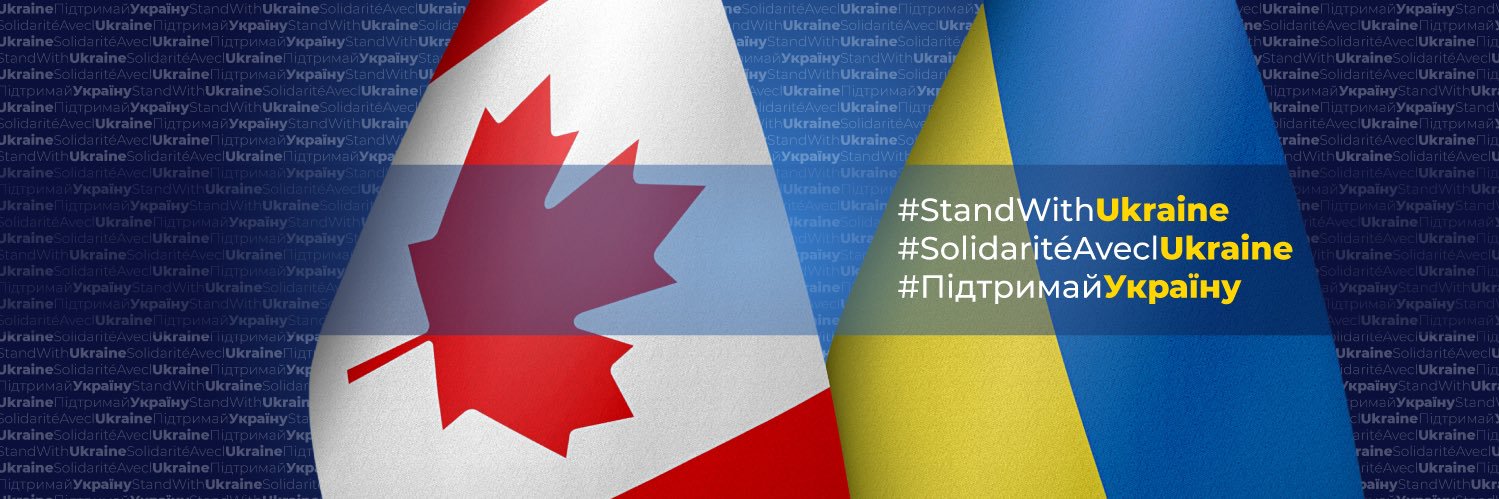 Canada in Seattle banner