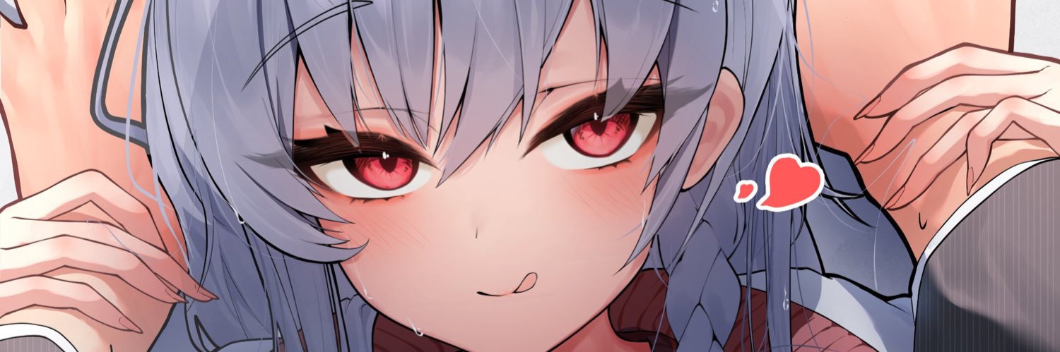 shumai🥟's banner