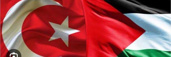 Tuğrul Bey 🇹🇷🇵🇸 Profile Banner