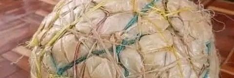 Unonimous User banner