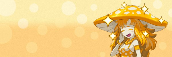 Agemmata Profile Banner