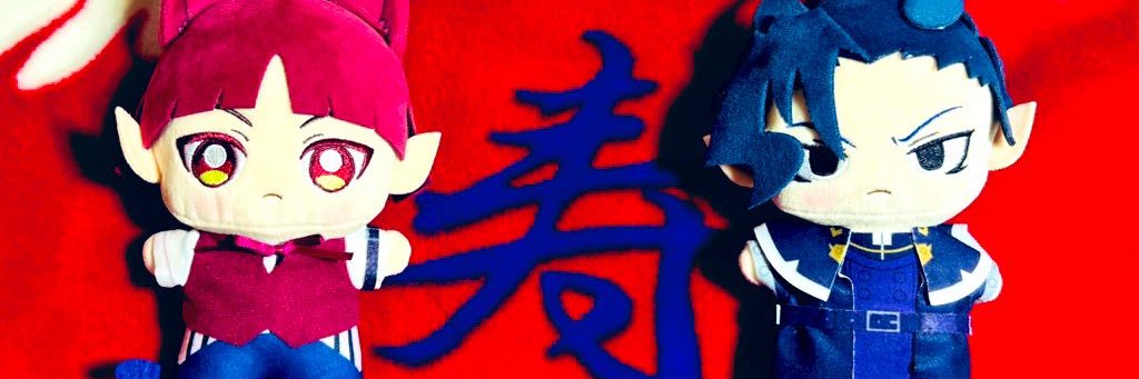 さくら5/6東1け19ｂ banner