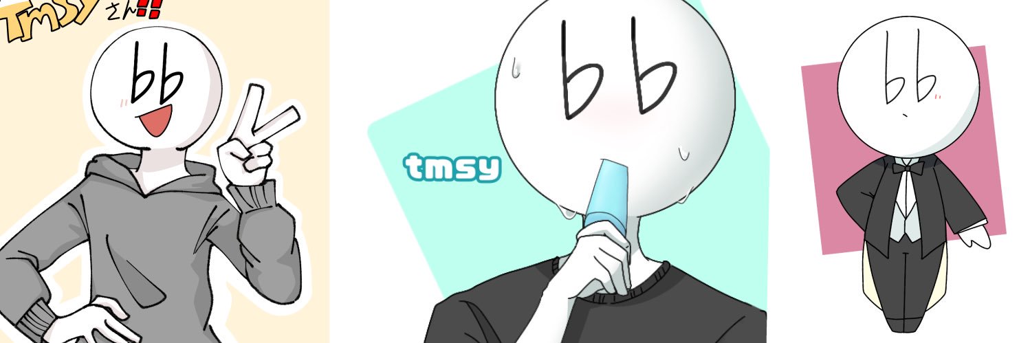 header image